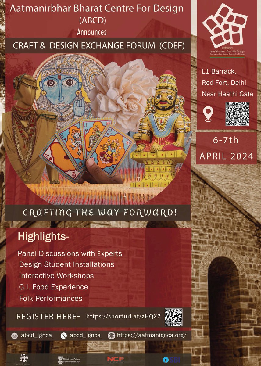 Aatmanirbhar Bharat Centre for Design tweet media