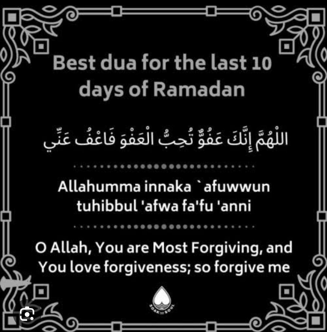 Do recite this in these 10 days
#หลานม่า #RamadanEkstraSeru