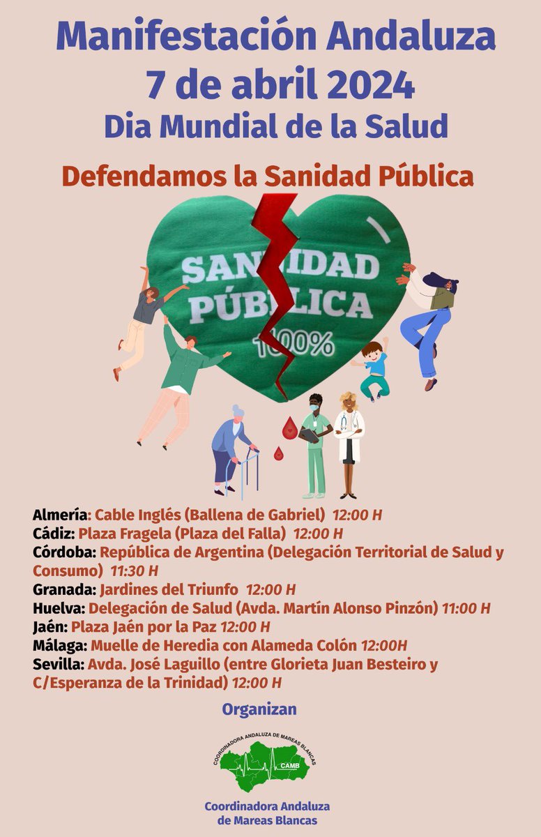 Mira desde dónde sale en tu provincia la manifestación 
#LaSaludEsUnDerecho