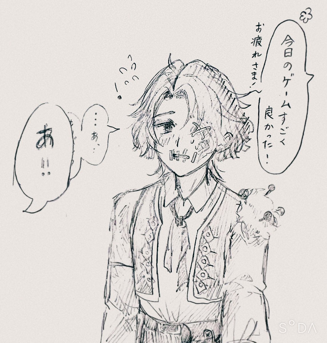 コメントいただいたszkickです Koen_Y on X