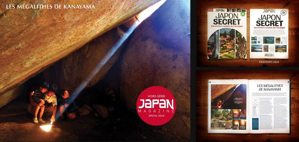 Per_Ignem's tweet image. JAPAN MAGAZINE (SPECIAL ISSUE 2024):
In the wake of my interview on TV Asahi (Feb. 20th), the latest special edition of "Japan Magazine" unveiled a pioneering article introducing the Kanayama Megalithic Complex, along with other pieces I've had the privilege of contributing to.