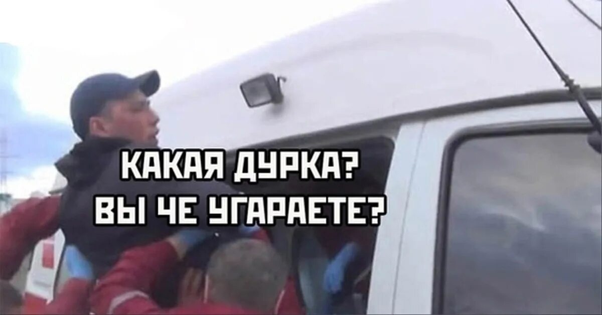 И так, Шалом всем! Вы ждали (слабо в это верится) и вот он: "Durka - thread"
Поехали!