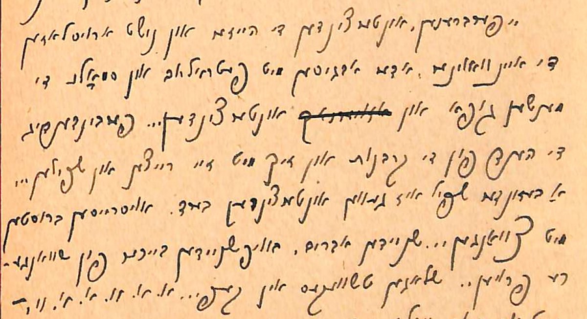 Reading R' Avrohom Chein's harrowing account of the Ukrainian pogroms makes one realise there is nothing new under the sun. I will spare you the even gorier details he describes. ה׳ ישמור. /1