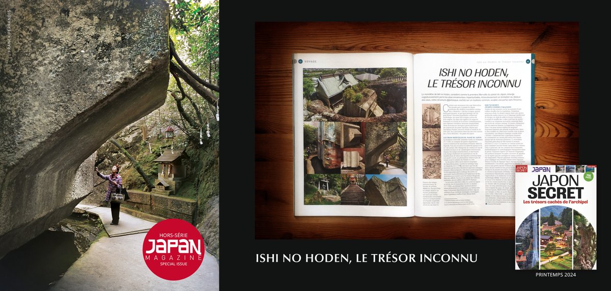 Per_Ignem's tweet image. JAPAN MAGAZINE (SPECIAL ISSUE 2024):
In the wake of my interview on TV Asahi (Feb. 20th), the latest special edition of "Japan Magazine" unveiled a pioneering article introducing the Kanayama Megalithic Complex, along with other pieces I've had the privilege of contributing to.