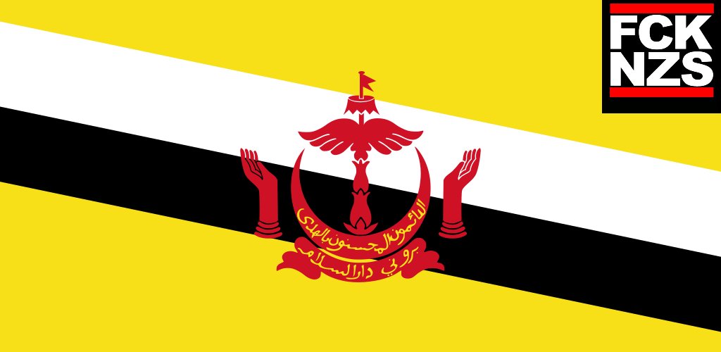 🇧🇳 #Brunei #Бруней #ブルネイ #ब्रुनेई #بروناي #文莱 #NegaraBrunei #BruneiDarussalam #Darussalam 

#Racism is not opinion!  
It's a crime

POLICIES AGAINST RACISM NOW.