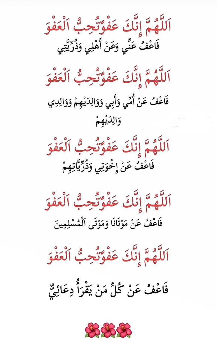 tsbamoudi's tweet photo. https://t.co/qnXuT4YU2T