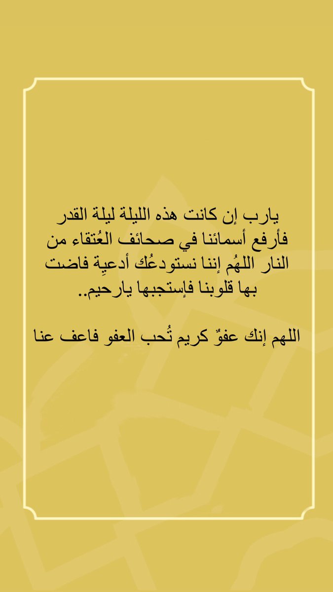 غيمـة عِشـق💗 tweet media