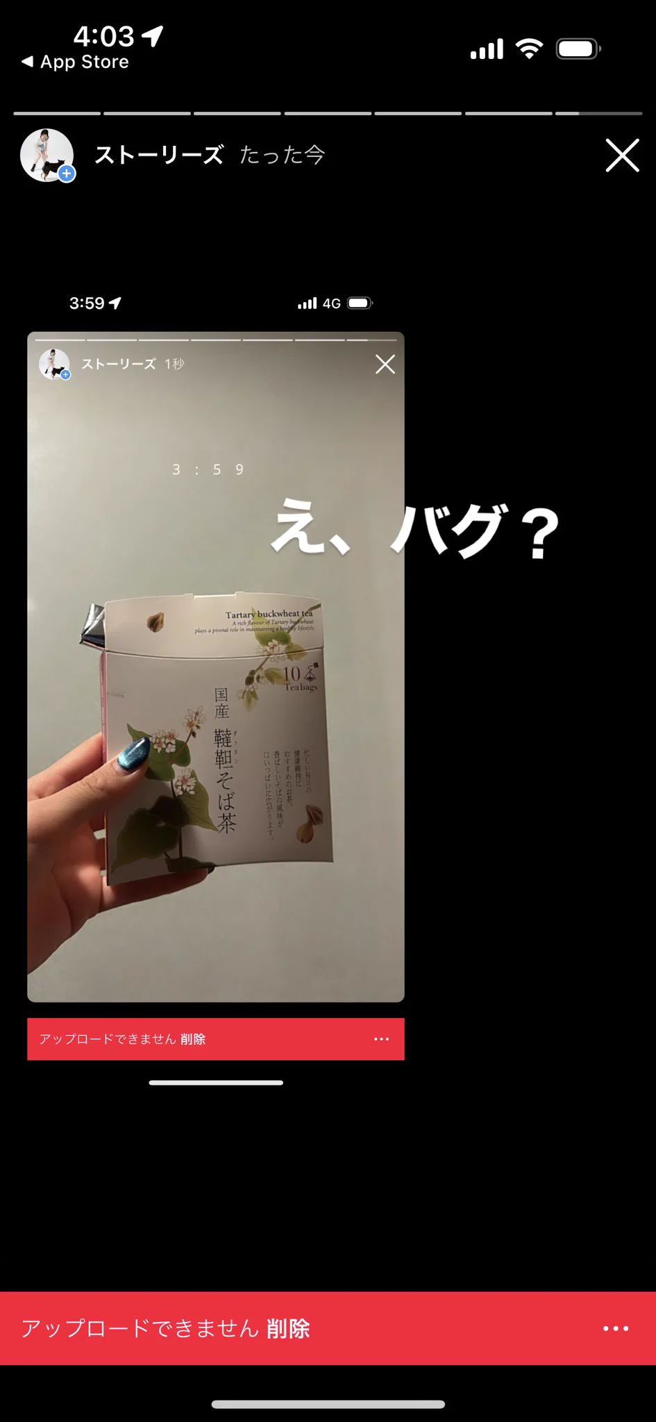ひーさま (@hii_sa_ma) / X