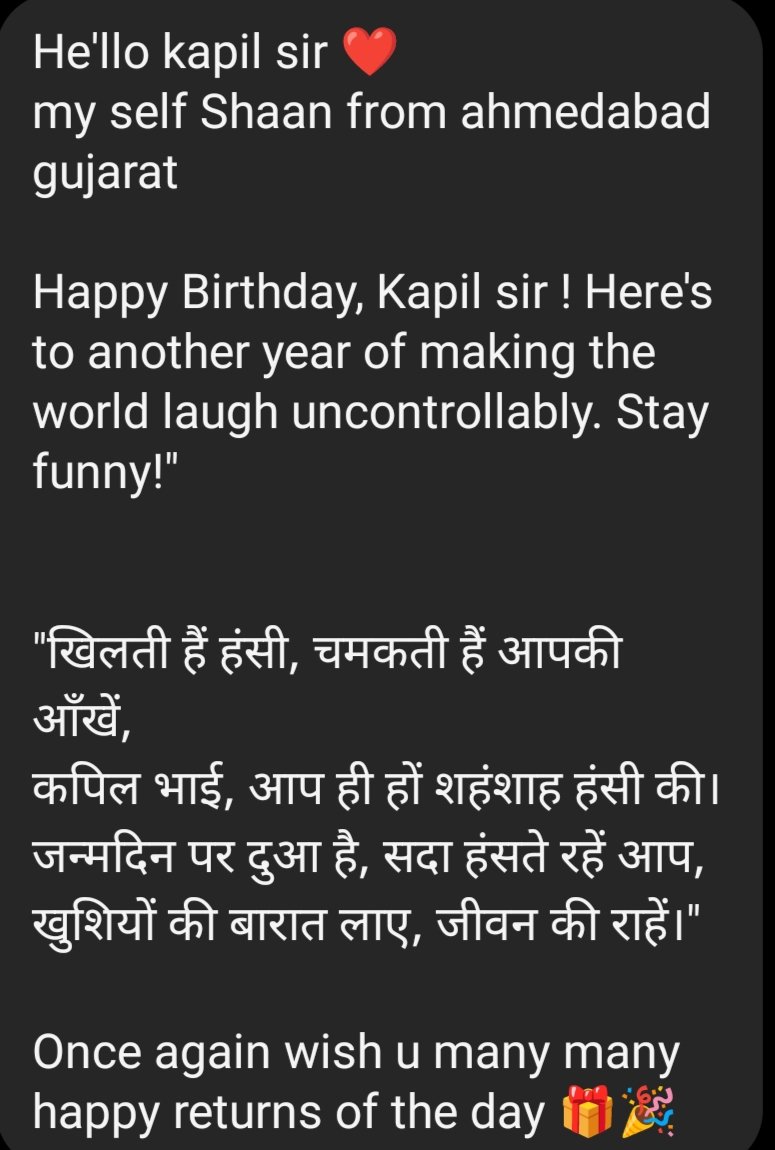 Birthday Wish For <a href="/KapilSharmaK9/">Kapil Sharma</a> From Ahmedabad Gujarat..

HBD KAPIL SHARMA

#HappyBirthdayKapilSharma