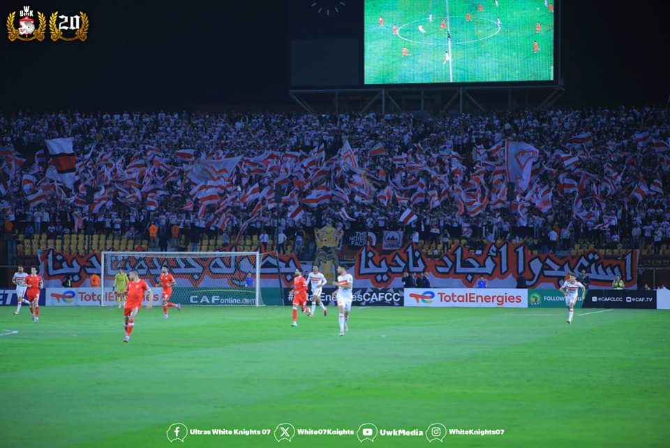 "إستعيدوا أمجاد نادينا 🏆 بطولة جديدة تنادينا "

كَمَا أخبرناكُم سابقًا أننا العُنصر الأهم داخل منظومة نادي الزمالك، وأن قصتنا تُسطّر فصولها بأيدينا وبزئيرنا داخل المُدرجات، اللاعب رقم "١" لم تكُن شعارات وكلمات مُرسلة بل هو واقع نعيش فيه ودور نقوم به خلف نادينا العظيم.

مازلنا