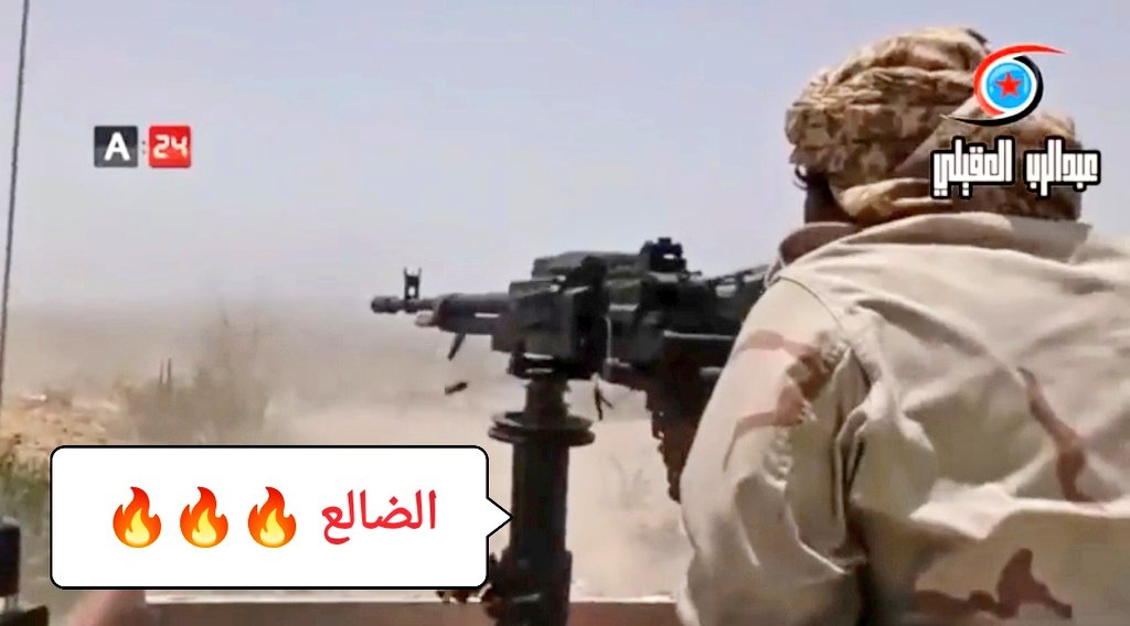 ويل اللي جهل قدرنا ويل اللي لنا ماحسب
من بطن المضلع ومن خشم الفرخ باحاسبة

بالقناص باجندلة حتى لاشرد واحتجب
حمر الحارق الروسية باكحل بها حاجبة

من ظهر الشبح يانمر بالرشاش شب اللهب
نكل في صفوف العدو واصليهم حمم لاهبه

محمد العامـــري
#جبهات_الجنوب_تسحق_الحوثي