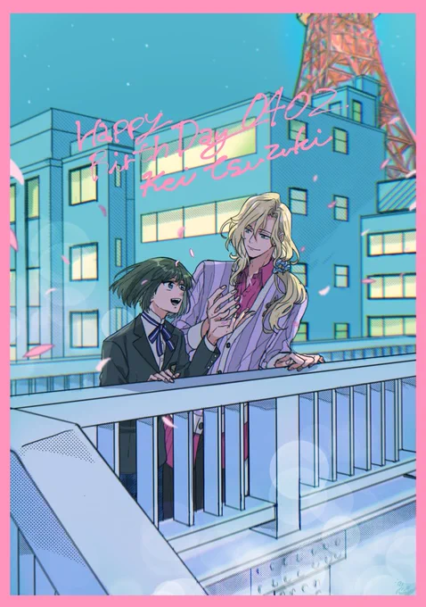 都築さん誕生日おめでとう、というなのAltessimo絵#都築圭誕生祭2024 