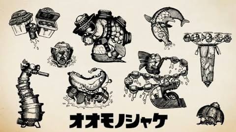 元ネタ 