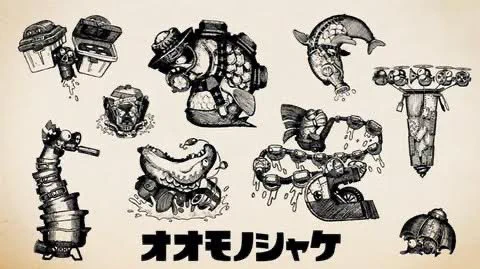 元ネタ 