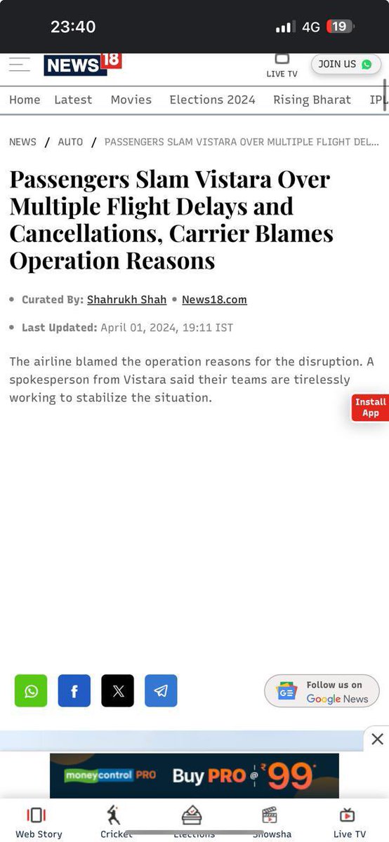 Parul Kakad tweet media