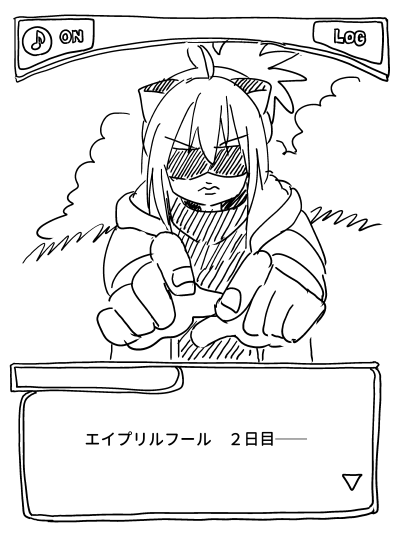 0402 