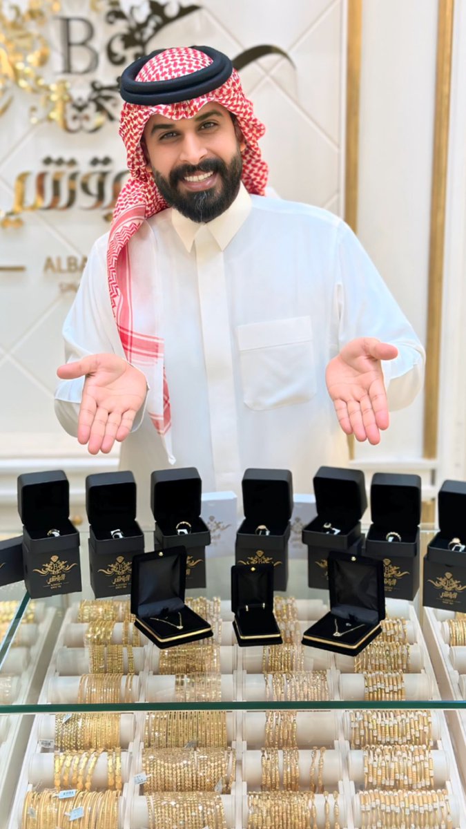 الذهب للذهب ابشروا بالذهب 🤩👏🏻
- تابع <a href="/albaqshi1881/">البقشي ذهب والماس</a> 
- رتويت للتغريدة واكتب تم
-
السحب في الأصفر 👇🏻
t.snapchat.com/LEZPqXbu
-
انطلقووووووا 😍🔥.