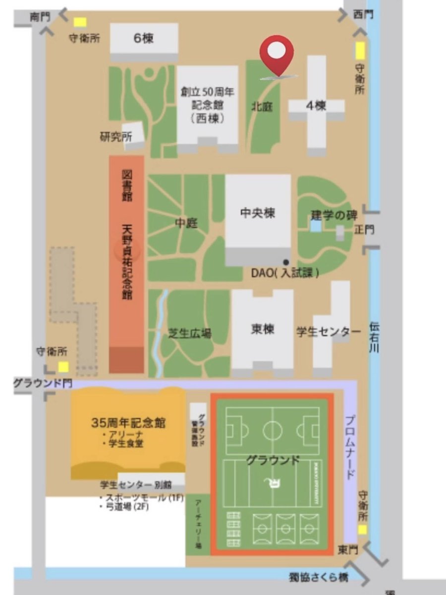 おはようございます☀
本日、新歓初日です！
陸上競技部に興味ある方はぜひ足を運んでください🏃‍♂️

&lt;本日の新歓&gt;
●時間 12:00-14:30
●場所 4棟近く

今日は、頼もしい副部長と可愛いマネージャーがいます♫

お待ちしてます(^^)