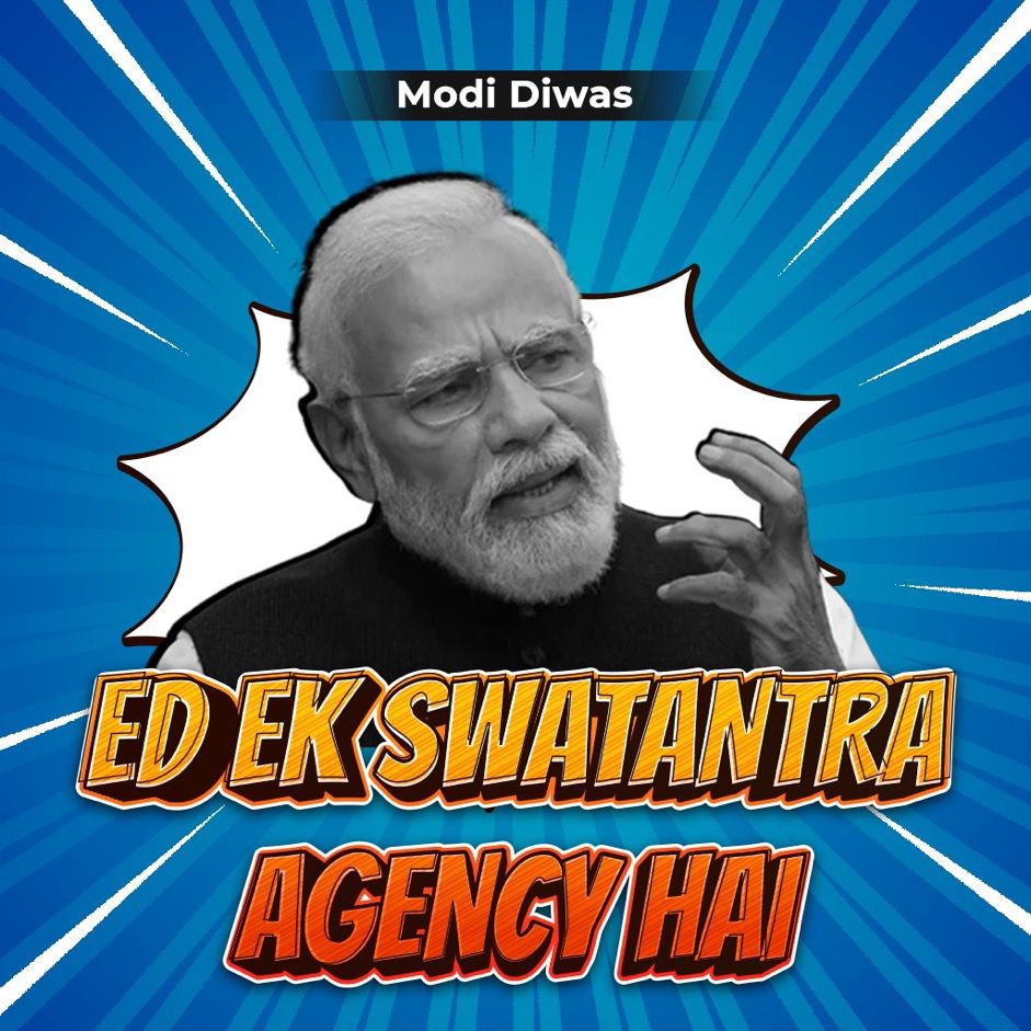 Modi Diwas 🤣🤣

#apnagoshamahalapnisunitha #sunitharao #AlkaLamba #Congress #telanganaelections2024 #ModiFailedIndia #modified #CongressForTelangana #ModiJPCseDaroMat #ModiMuteAdaniLoot #BJPHataoDeshBachao