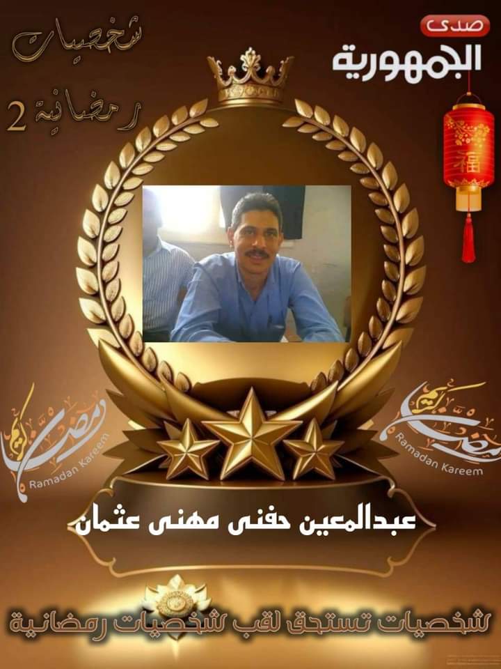 abdooooooo (@abdooooo23) on Twitter photo 