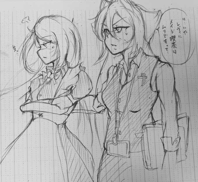 1日遅れの4月バカネタ。
べるちゃんOLのつもりで描いたけどこれだと執事みたいだね← 