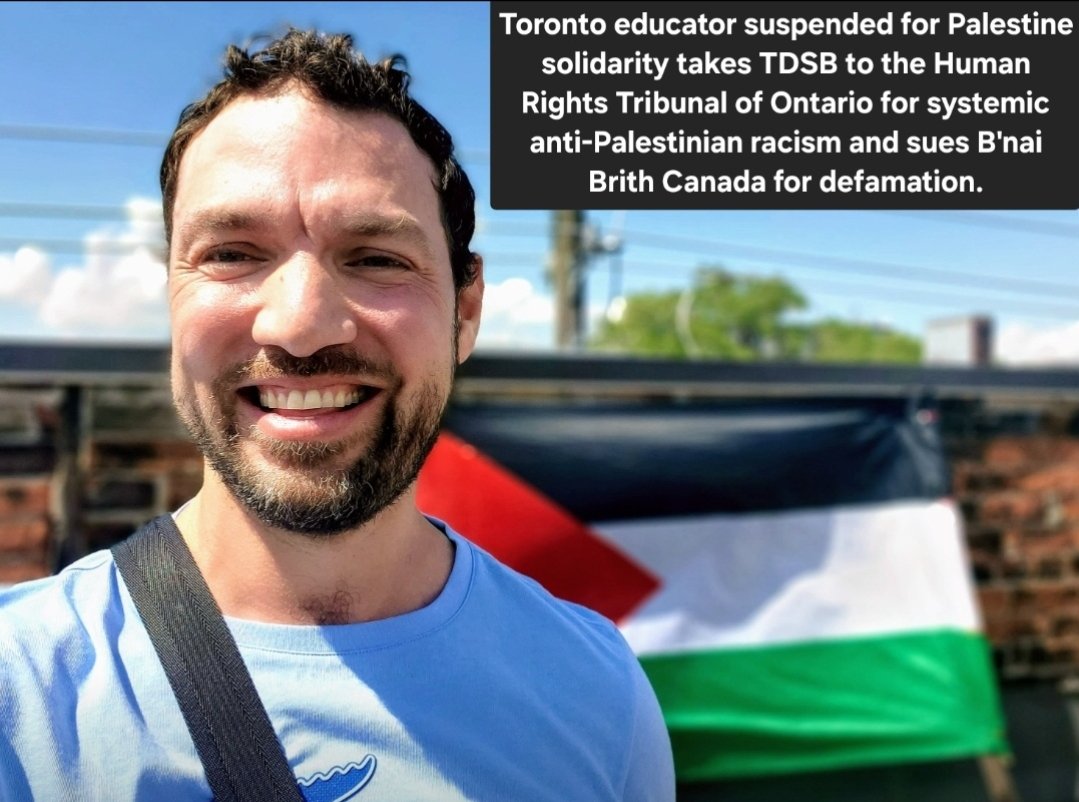 Last week my legal team filed notice of a 3rd @OntHumanRights complaint against TDSB for reprisal for standing up for Palestinian rights & against the use of suspensions & investigations to silence, punish & control Palestine advocacy. SHARE & SUPPORT! 🇵🇸 gofund.me/7215089b