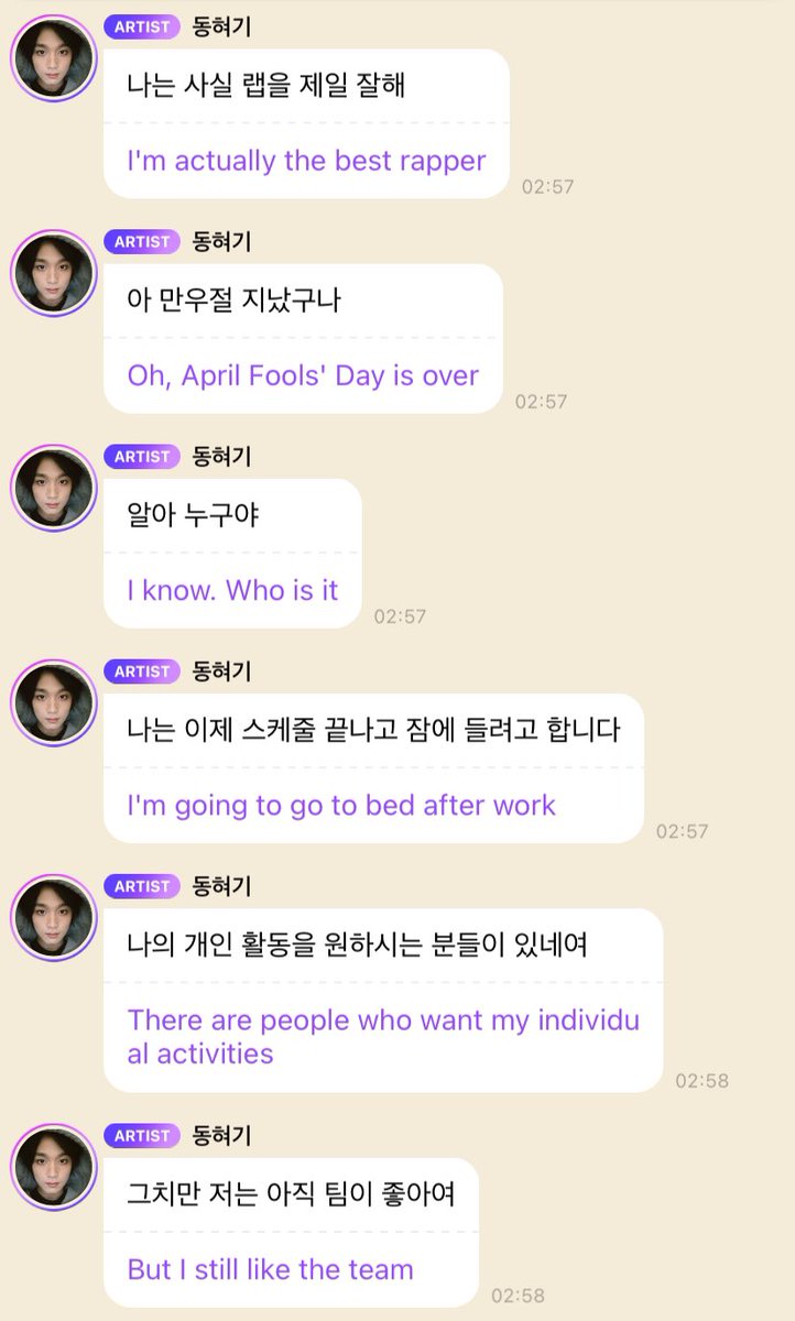 fullseunoia's tweet image. oh baby :( thank you for working really hard and making time to come💗 you’re the all-rounder who deserves balance between individual &amp;amp; group activities🥺 we believe you, always. we support you in wherever you are, you’re the one that matters to us #해찬이와시즈니 #해찬일단들어봐