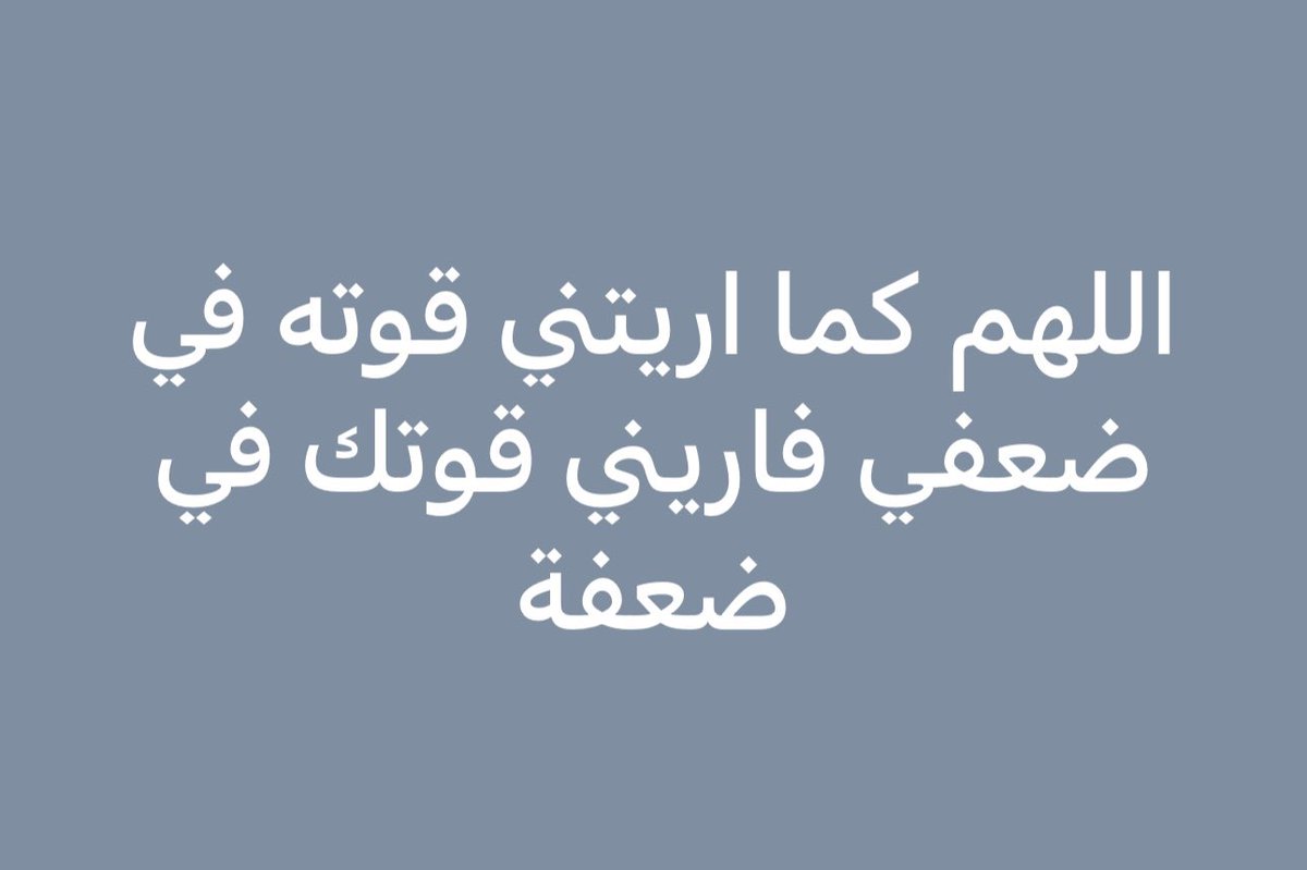 محمد عبدالمجيد الصرمي tweet media
