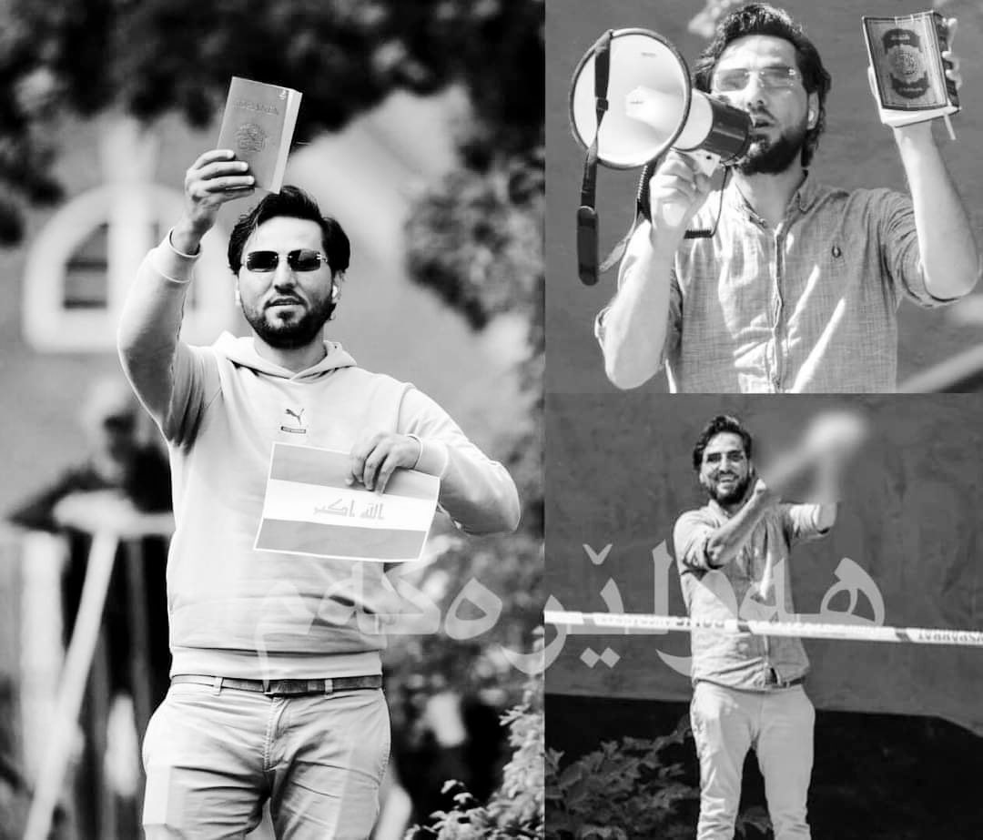 عااااجل 🚨🚨🚨🚨🚨🚨🚨🚨🚨

مصادر تركية: " أنباء عن عثور " سلوان موميكا " 
الشخص الذي حرق القران الكريم عدة مرات 
ميتاً بداخل شقته في النرويج بعدما تم ترحيله من السويد " 

بانتظار التحديثات ومصادر اكثر