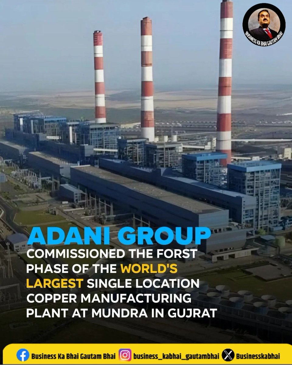 Billionaire Gautam Adani-led group announced the start of the first phase of the world's largest single-location copper manufacturing plant at Mundra in Gujarat, which will help cut India's dependence on imports and aid energy transition. @AdaniOnline @AdaniGreen #GautamAdani