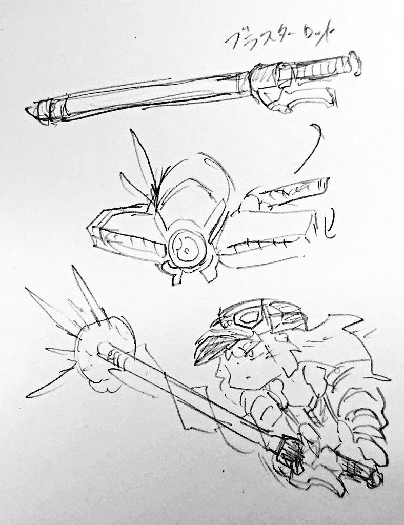 マイティーガードロイドの頭の横に増設された電磁打撃棒
フルパワー時には球体の破砕プラズマカッターを生成できるぞ! 