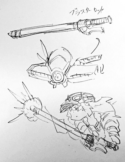 マイティーガードロイドの頭の横に増設された電磁打撃棒
フルパワー時には球体の破砕プラズマカッターを生成できるぞ! 