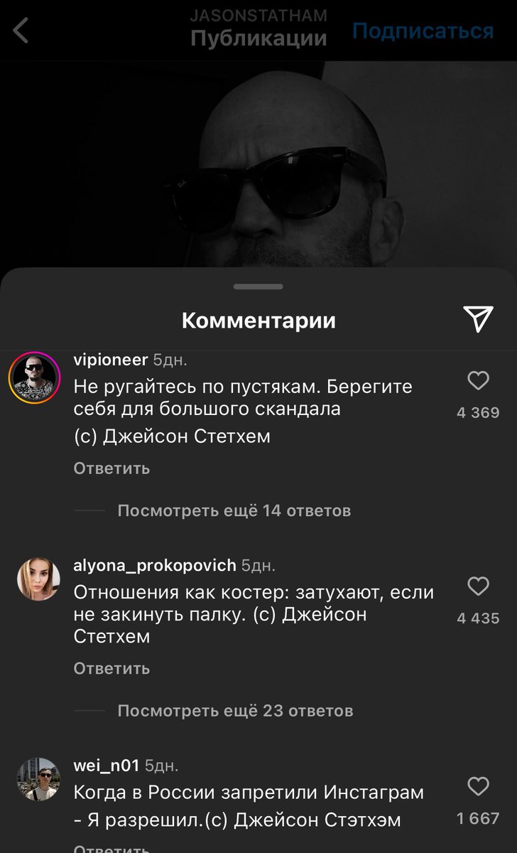 Наталия Елисеева tweet media