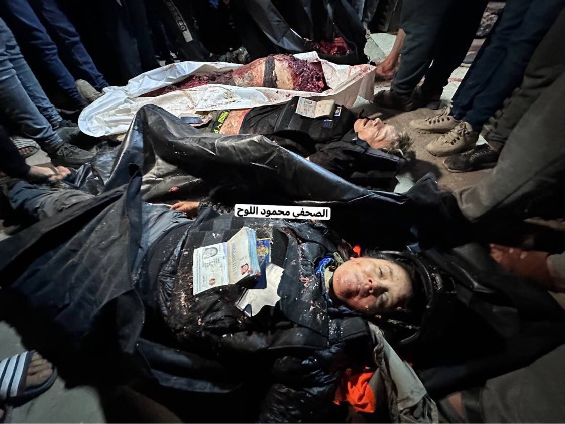 Quds News Network tweet media