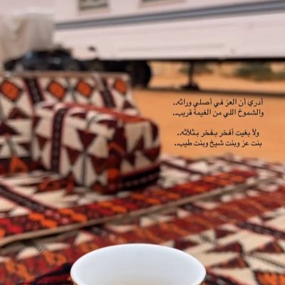 noo313r's tweet photo. #صورة_جديدة_للملف_الشخصي https://t.co/X4QGXa23Z9