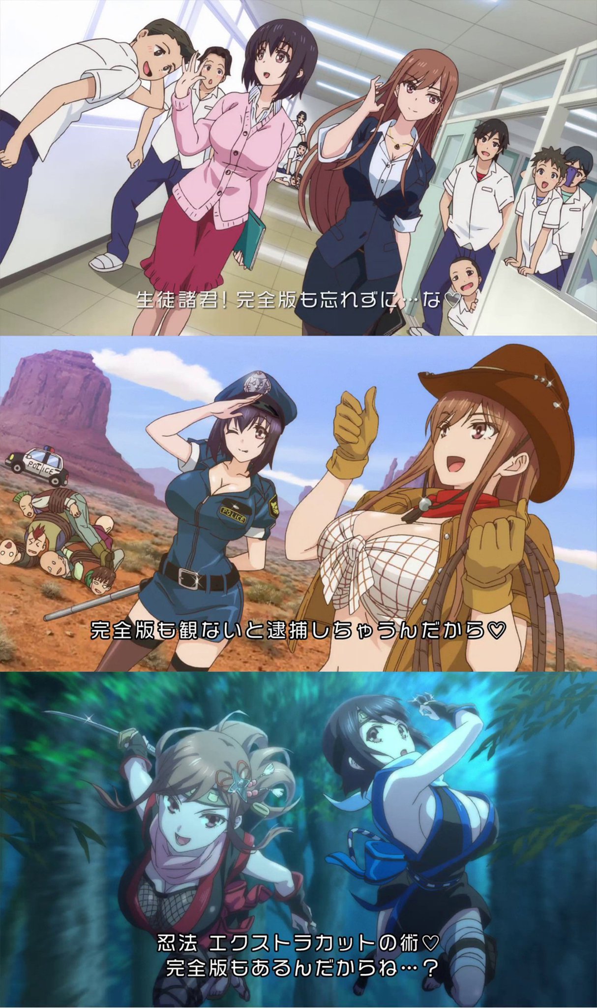 LoKo on X: BREAKING NEWS: Overflow Season 2 Coming soon to your favorite  streaming service. t.com002inPM1R  X