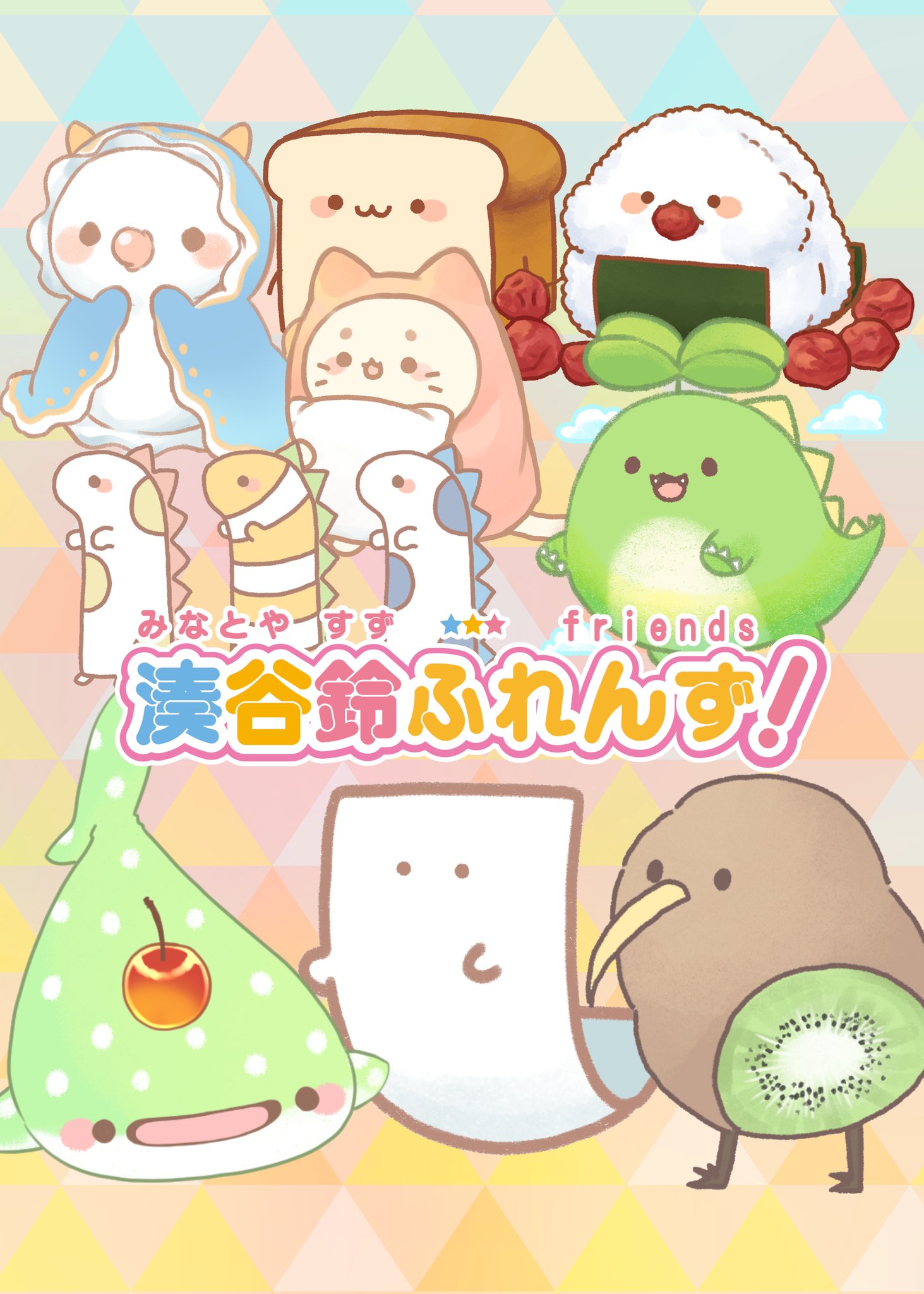 GKHRf4wawAA-SAQ.jpg:large