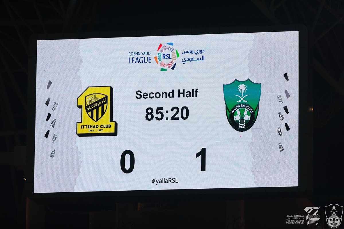 ALAHLI_FCEN's tweet photo. Oh, here we go again. 🤦🏻‍♂️🙄🧐

#الأهلي_الاتحاد
#RoshnSaudiLeague https://t.co/2qviU3r62m