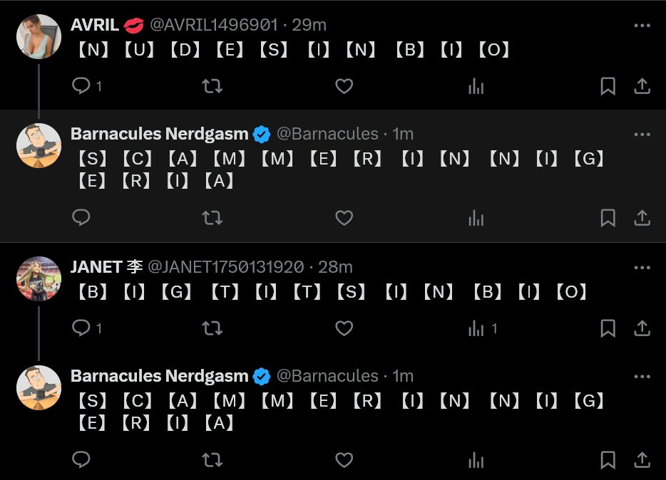 Barnacules Nerdgasm tweet media