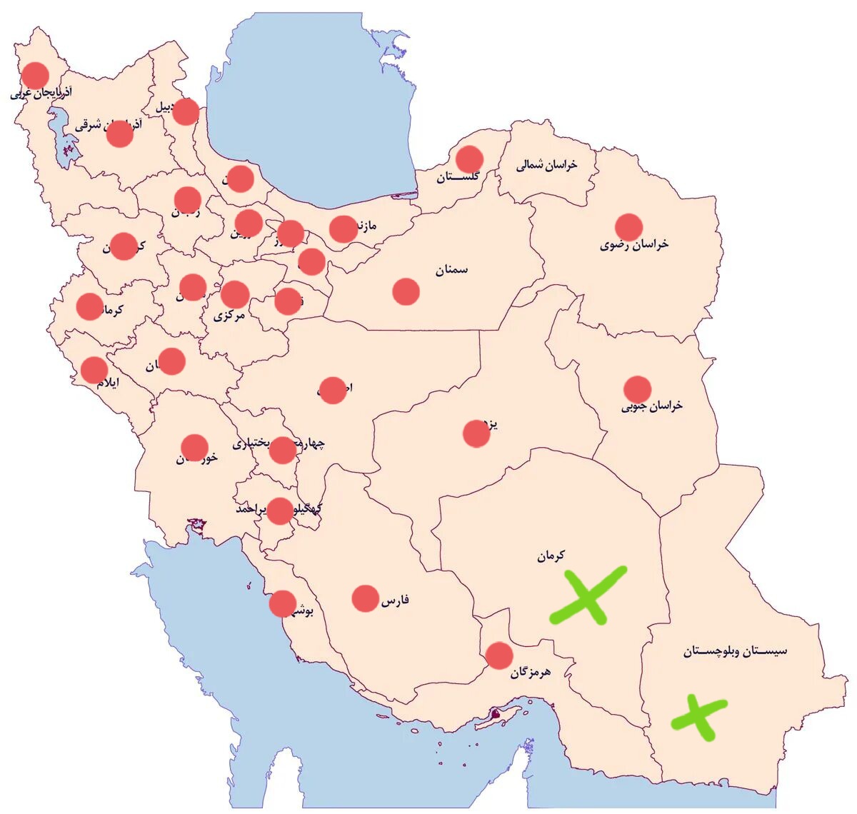 ما نیز بدین ترتیب...