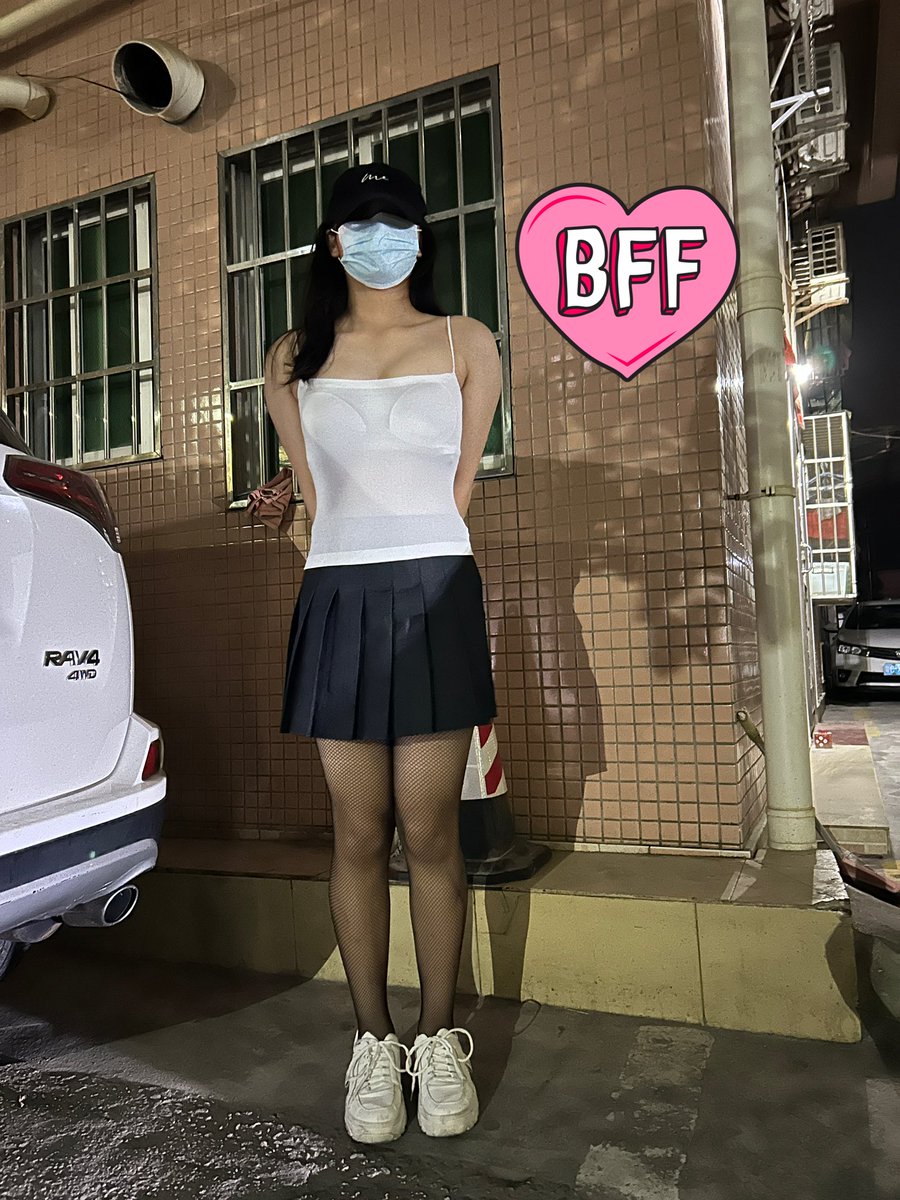 像不像站街的？#反差婊 #母狗 #小沐瑶 #福利姬 #裸聊 #妓女 https://t.co/BK4cGdRcAm