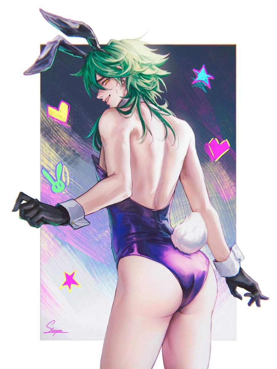 ᅟ
ᅟ 
               — Vengan a por su 
                           conejito.

ᅟ

                💗: Si me darías tus
                             huevos