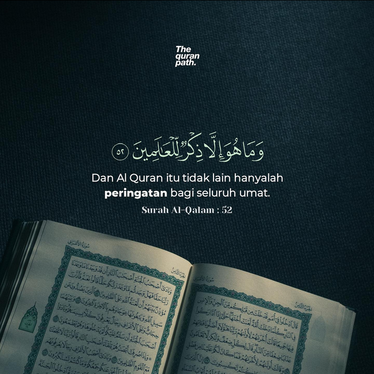 cr pic: thequran_path