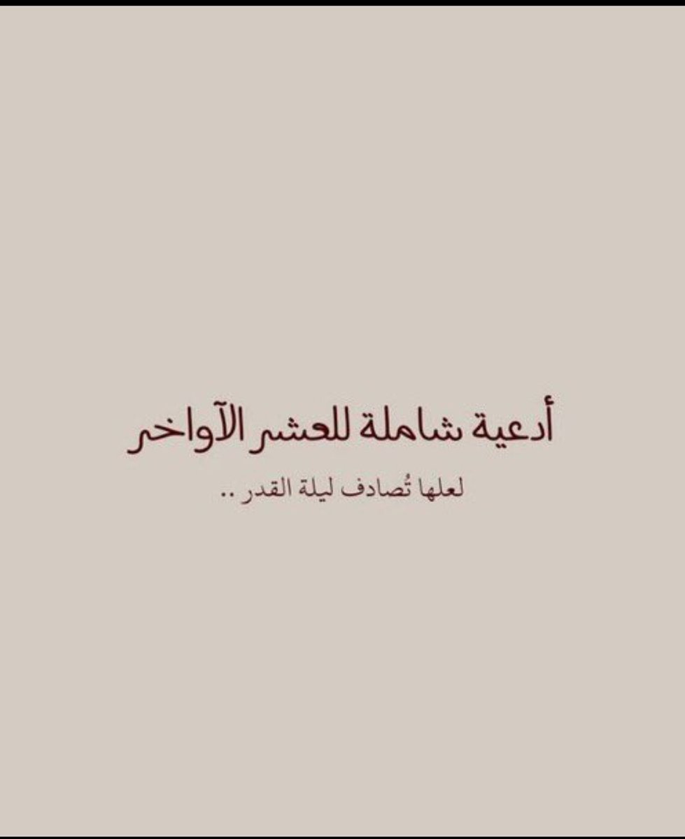 0haz1's tweet photo. https://t.co/KmHEg0HcrO