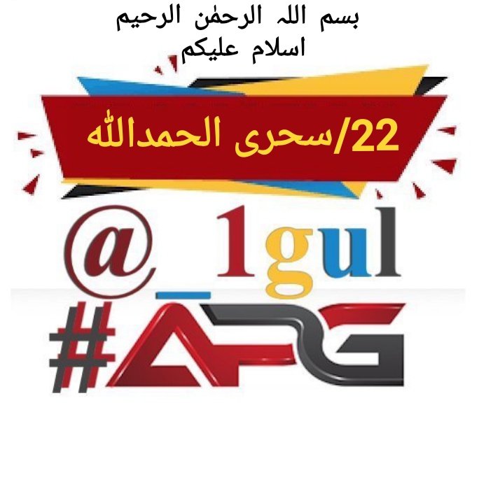 Aαɾα น'Şคfຊคi (@_1gul) on Twitter photo ﷽#A_P_G سحری22
<a href="/_1gul/">🦋⃟ 𝕬𝖆𝖗𝖆 𝖄𝖔𝖚𝖘𝖆𝖋𝖟𝖆𝖎࿐★</a>
<a href="/frq04/">Muhammad Farooq Ahmad</a>
<a href="/1iA_4/">Arshad_Qureshi</a>
<a href="/bnte_/">بـٌـٌٌـٌٌٌـٌٌـٌنـِِـِـتـٌـٌٌـ۔</a>
<a href="/Bab1r/">Babar</a>
<a href="/5kshf/">syed kashif</a>
<a href="/7_CAYy/">✧𝒀𝒂𝒔𝒖✧ヤスキング- ̗̀👑𓈒𓂂𓏸</a>
<a href="/zz70m/">🌸Ameer Zahir🇵🇰</a>
<a href="/PK50K/">Saher</a>
<a href="/D3G39/">Dིeིcིeིnིtི Gིuིjིjིaིrི</a>
<a href="/Faj514/">Fazal Abbas Jaffery.</a>
<a href="/MIG9T/">Khadija Saeed</a>
<a href="/sqb27/">Saqib</a>
<a href="/PSR42_/">Praveen_42</a>
<a href="/MudFrd/">Mudassar Farid Awan</a>
@Ozlerntr
<a href="/Qs3488/">Qamar Shahzad🦅</a>
<a href="/1Aman77/">Aman Ullah khan</a>
<a href="/1PTI_/">PTI PROMOTIONS</a>
<a href="/Mir7g/">SMФҜΞR</a>
<a href="/1Aara_/">○° آراءخان°○</a>
<a href="/Ghz97/">✪𝗚𝖍𝖆𝖟𝖆𝖑𝖆𝖍 𝗦𝖆𝖉𝖆𝖋✪</a>
<a href="/1Mahii1/">𝓜𝓪𝓱𝓲𝓲 𝓜𝓪𝓵𝓲𝓴</a>
<a href="/Z2chp3/">أم ساره،🇸🇦</a>
<a href="/ISI0013/">Itx_013.</a>
<a href="/SGII555/">AHMED</a>
<a href="/ZeTeamZ/">Zey</a>
<a href="/florchicana/">Selene 𝕏🖤Perfectly imperfect 🖤❌DM❌</a>
<a href="/Tomoko0333/">TOMOKO🍥| MIRAIE🍥| SONIA🍥|</a>
<a href="/1Mlkani/">Pᴇᴛʀᴏʟ Hᴜɴ Yᴀᴀʀ</a> <a href="/lpg1_/">Sofia</a>
<a href="/AhemedCaptain/">Captain Sarfaraz AHEMED</a> ﷽#A_P_G سحری22
<a href="/_1gul/">🦋⃟ 𝕬𝖆𝖗𝖆 𝖄𝖔𝖚𝖘𝖆𝖋𝖟𝖆𝖎࿐★</a>
<a href="/frq04/">Muhammad Farooq Ahmad</a>
<a href="/1iA_4/">Arshad_Qureshi</a>
<a href="/bnte_/">بـٌـٌٌـٌٌٌـٌٌـٌنـِِـِـتـٌـٌٌـ۔</a>
<a href="/Bab1r/">Babar</a>
<a href="/5kshf/">syed kashif</a>
<a href="/7_CAYy/">✧𝒀𝒂𝒔𝒖✧ヤスキング- ̗̀👑𓈒𓂂𓏸</a>
<a href="/zz70m/">🌸Ameer Zahir🇵🇰</a>
<a href="/PK50K/">Saher</a>
<a href="/D3G39/">Dིeིcིeིnིtི Gིuིjིjིaིrི</a>
<a href="/Faj514/">Fazal Abbas Jaffery.</a>
<a href="/MIG9T/">Khadija Saeed</a>
<a href="/sqb27/">Saqib</a>
<a href="/PSR42_/">Praveen_42</a>
<a href="/MudFrd/">Mudassar Farid Awan</a>
@Ozlerntr
<a href="/Qs3488/">Qamar Shahzad🦅</a>
<a href="/1Aman77/">Aman Ullah khan</a>
<a href="/1PTI_/">PTI PROMOTIONS</a>
<a href="/Mir7g/">SMФҜΞR</a>
<a href="/1Aara_/">○° آراءخان°○</a>
<a href="/Ghz97/">✪𝗚𝖍𝖆𝖟𝖆𝖑𝖆𝖍 𝗦𝖆𝖉𝖆𝖋✪</a>
<a href="/1Mahii1/">𝓜𝓪𝓱𝓲𝓲 𝓜𝓪𝓵𝓲𝓴</a>
<a href="/Z2chp3/">أم ساره،🇸🇦</a>
<a href="/ISI0013/">Itx_013.</a>
<a href="/SGII555/">AHMED</a>
<a href="/ZeTeamZ/">Zey</a>
<a href="/florchicana/">Selene 𝕏🖤Perfectly imperfect 🖤❌DM❌</a>
<a href="/Tomoko0333/">TOMOKO🍥| MIRAIE🍥| SONIA🍥|</a>
<a href="/1Mlkani/">Pᴇᴛʀᴏʟ Hᴜɴ Yᴀᴀʀ</a> <a href="/lpg1_/">Sofia</a>
<a href="/AhemedCaptain/">Captain Sarfaraz AHEMED</a>