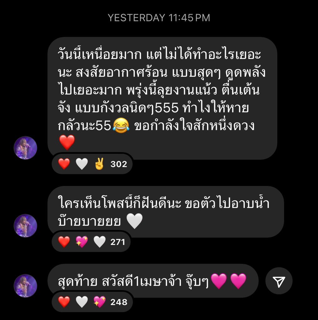 เด็กน้อยมาขอกำลังใจ สู้ ๆ นะคะคนเก่ง สนุกกับมันให้เต็มที่ไปเลย น้องทำได้อยู่แล้ว ✌️✌️✌️ #MOBYe