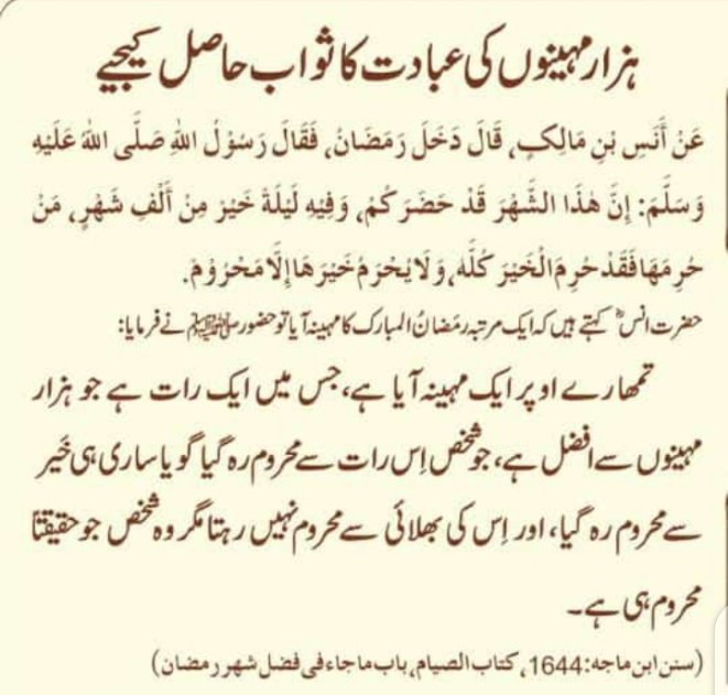 #PTI_Folllowers 
<a href="/AR_Mughal7/">AbdulrehmanMughal</a> 
<a href="/Zia1O/">ℤ𝕚𝕒 ℂ𝕙𝕒𝕦𝕕𝕙𝕒𝕣𝕪</a> 
@HamzaHa74072135