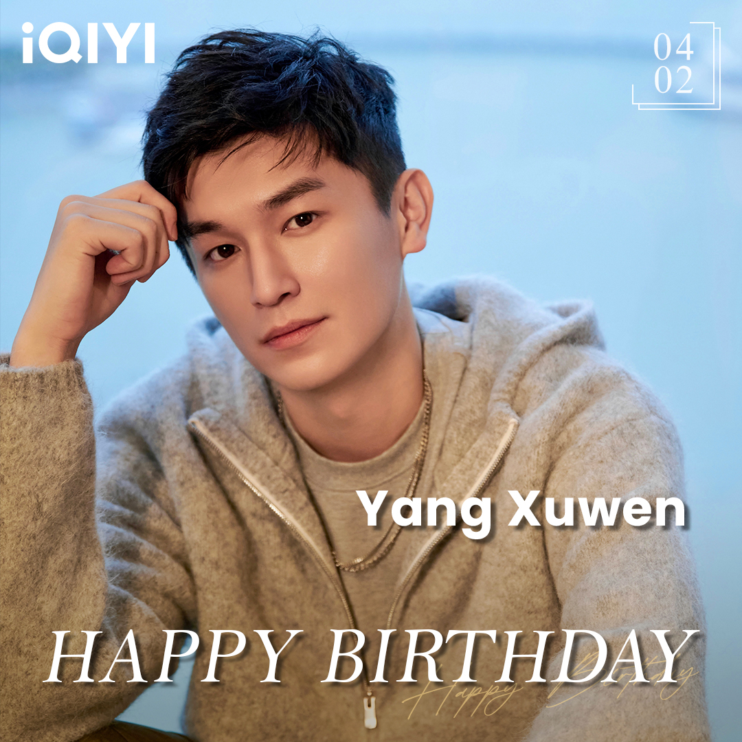 iQIYI's tweet image. Happy Birthday to Yang Xuwen!🎂🥳🤩

#杨旭文 #YangXuwen #紫川光明三杰 #EternalBrotherhoodI #唐朝诡事录 #StrangeTalesofTangDynasty #我的秘密室友 #LoveinTime #射雕英雄传2017 #TheLegendoftheCondorHeroes2017 #iQIYI #生日快乐 #HappyBirthday #cdrama