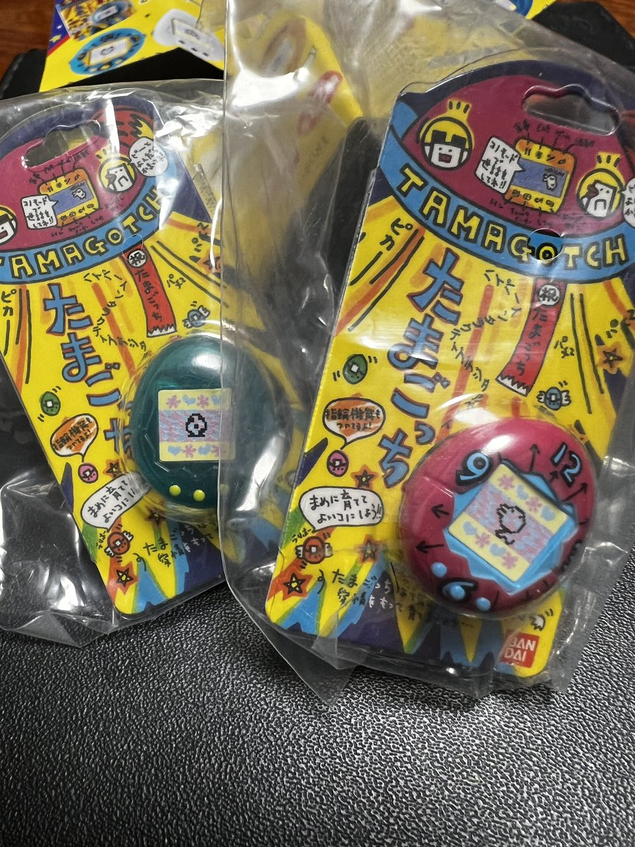 皆！ガチャを回せぇぇ！
沼るぞ！