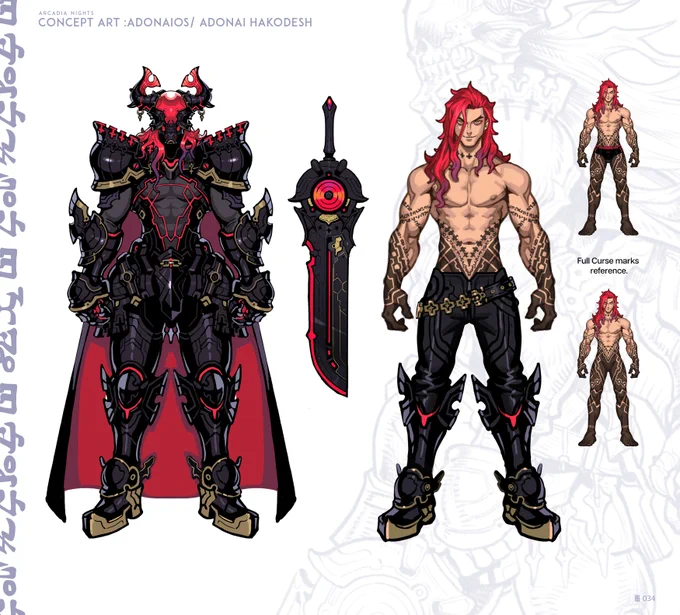 Arcadia  AdonaiosCharacter reference for the main antagonist of Arcadia Nights!Hell is full of good intentions, and that's especially true for Adonaios. How far would you go to make things right? 